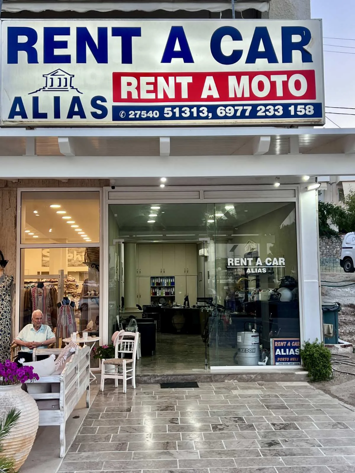 Alias Rent a Car